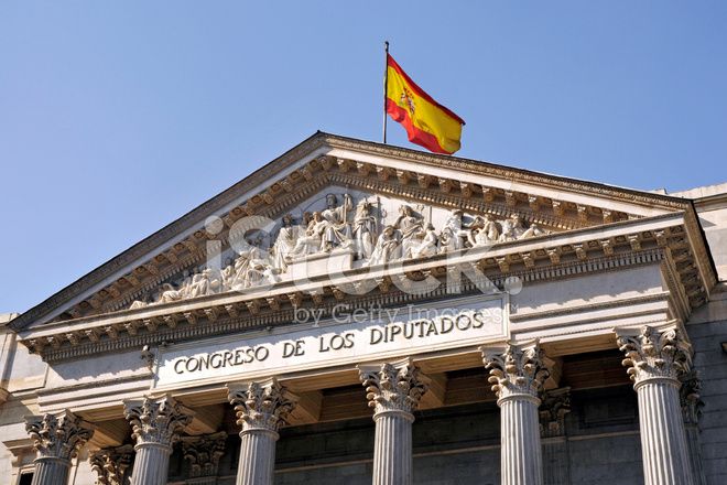 The Spanish Congress of Deputies, the heart of national legislative power, is central to the political maneuvers described in the article.